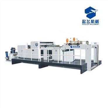 A4 पेपर मेकिंग मशीन की कीमत