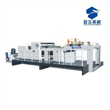 मेडिकल फिल्म शीटर